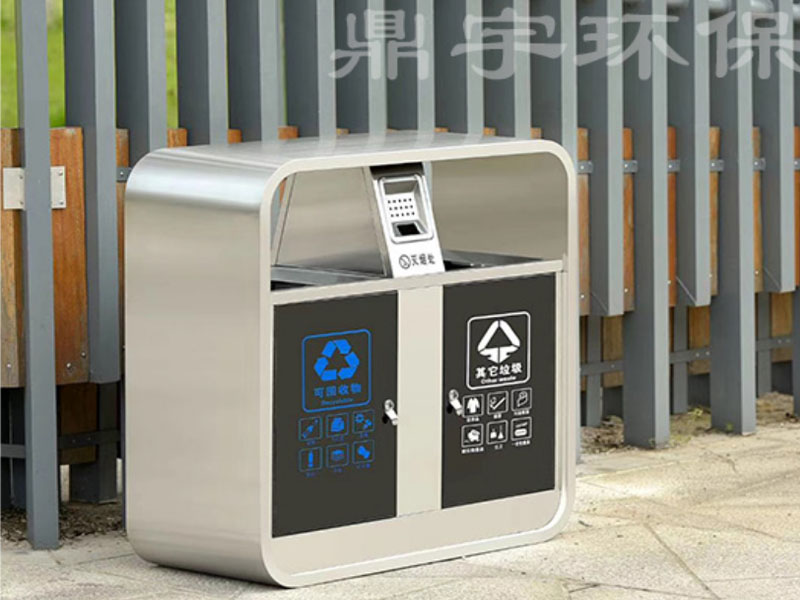 果皮箱,不銹鋼分類果皮箱